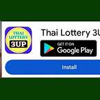 thai lottery free facebook